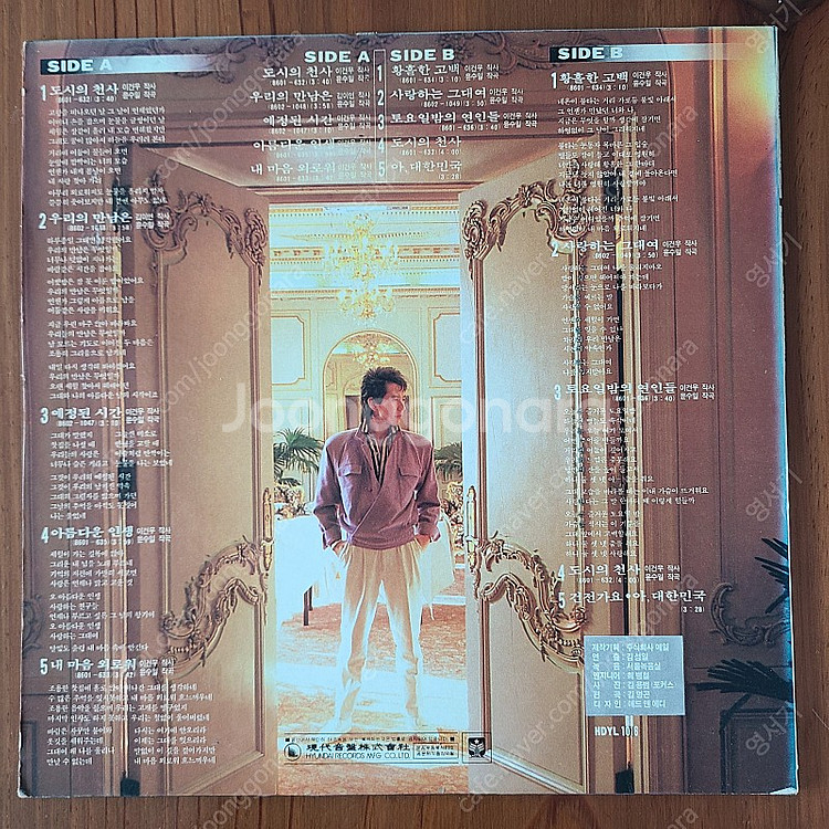 [가요 LP]윤수일 5집 - 도시의 천사/황홀한 고백--1