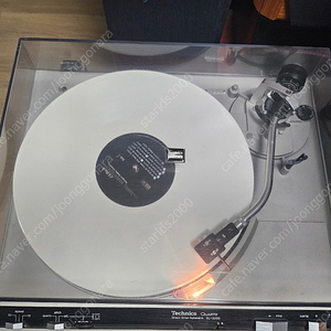 Technics SL-5200