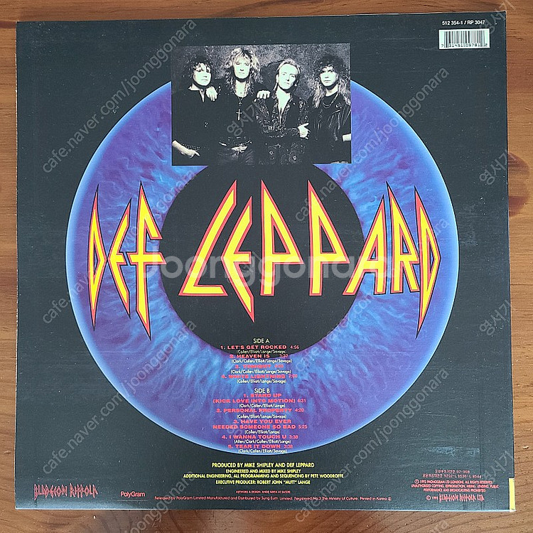 [ROCK LP]Def Leppard - Adrenal...--1