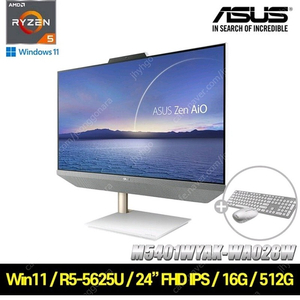 [리퍼] ASUS 올인원PC M5401WYAK-WA028W