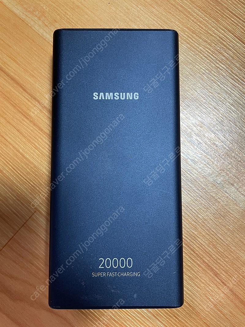 삼성 25w 초고속충전 보조배터리 20000mAh 판매합니다. eb-p5300