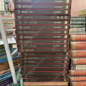 GREAT AGES OF MAN TIME LIFE BOOKS 총24권 세트 배송비 포함 안전결제 가능 전집 어린이 중고책