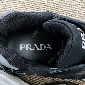 프라다 페가수스 스니커즈 신발(사이즈260) 판매합니다