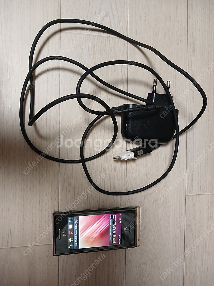 3G폰. 비폰(아우라폰) sk-800 폰팝니다.--2