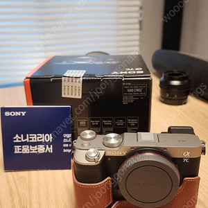 소니 ILCE-7C/A7C/바디단품/원핸드 컴팩트 풀프레임 카메라