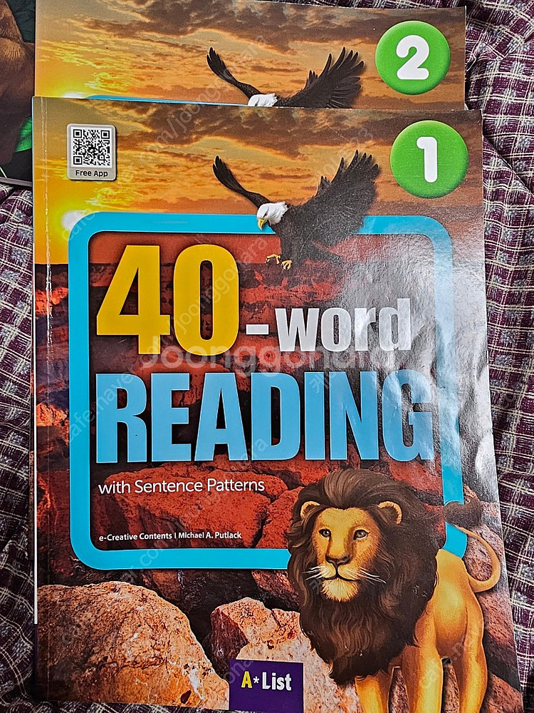 40 word reading 1,2 set | 중고나라 카페에서 운영하는 공식 사이트
