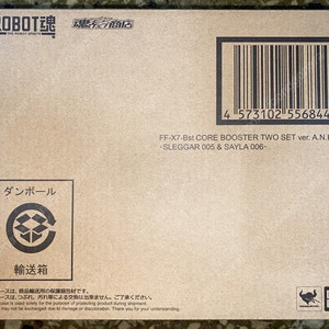 로봇혼 애니메 FF-X7-Bst 코어부스터 2기 세트 (슬렛거 005& 세이라 006)