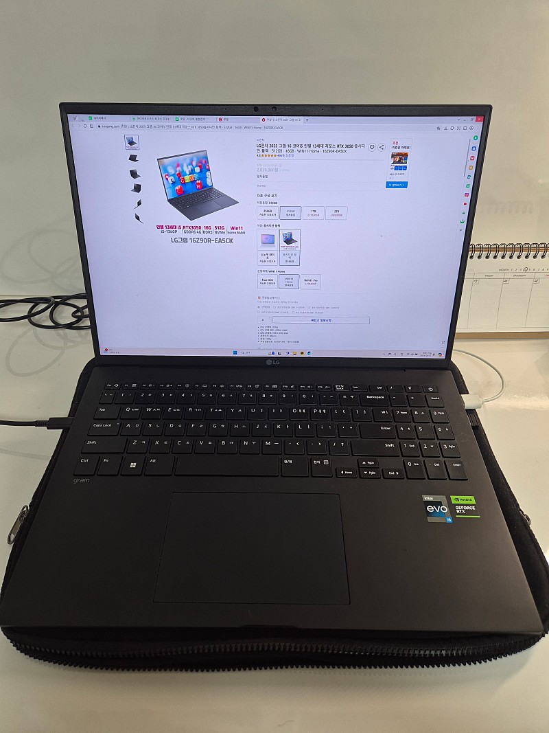 LG전자 노트북 그램 i5-1340P 외장그래픽