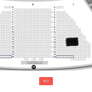 헤드윅 5월 17일 19:30분 조정석 여은회차 연석 원가양도합니다!