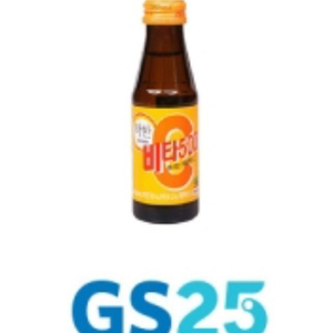 GS25 비타500 100ml 판매 (1000원 > 700원) 5장있음