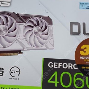 [ASUS] GeForce RTX 4060 Ti DUAL O8G OC D6 8GB WHITE