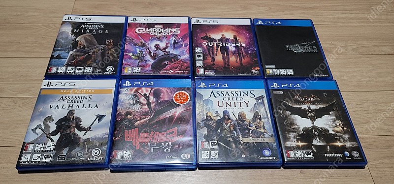 PS4, PS5 플레이스테이션 게임시디