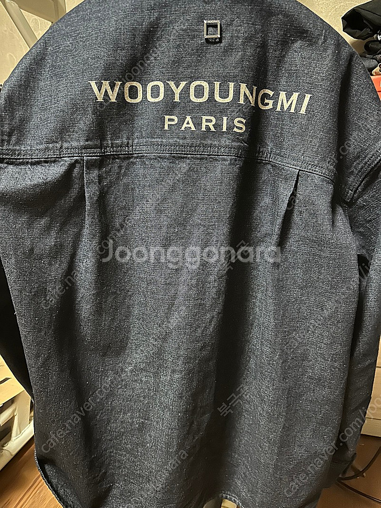 23 FW 우영미 데님 자켓 급처--0