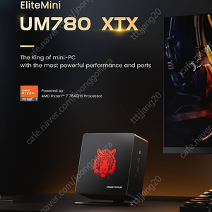 minisforum um780xtx