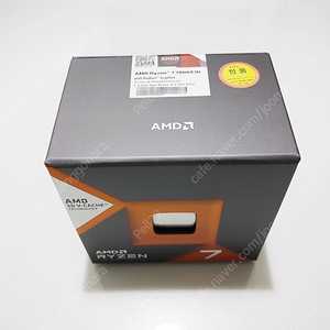 AMD 라이젠 7800X3D 국내정품 미개봉 판매합니다