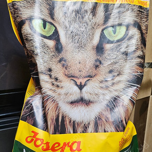 요세라 네이쳐캣 고양이사료