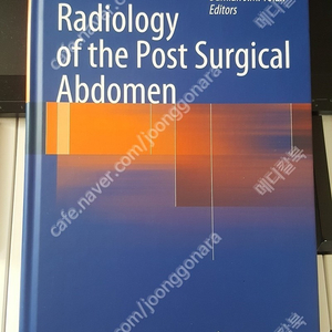 [의학도서,의학서적] Radiology of the Post Surgical Abdomen(방사선과 책)판매합니다.