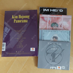 미스터트롯 임영웅,영탁,이찬원,김호중,정동원 CD