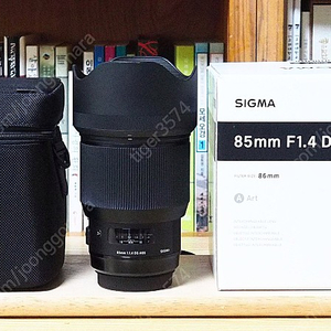 시그마 아트 85mm F1.4 DG HSM 캐논마운트