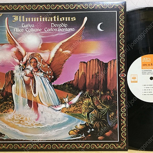 LP ; alice coltrane / carlos santana - illuminations 앨리스 콜트레인, 산타나 재즈 엘피 음반 jazz