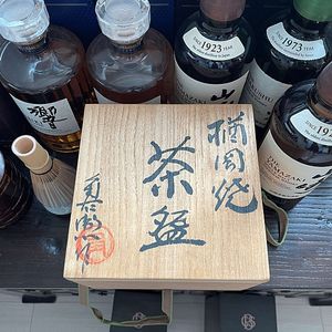 일본전통 말차그릇 나라오카야키 새제품 15만원