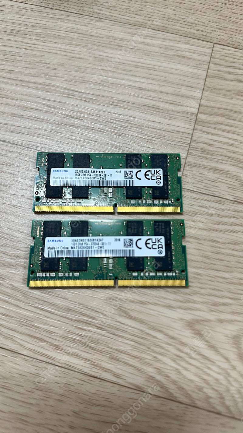 삼성 DDR4 3200AA 16GB 노트북 램 메모리 총32gb 두개 총8만