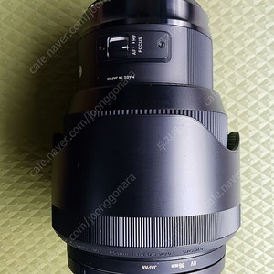 캐논마운트 EF 시그마 85mm F1.4 DG HSM