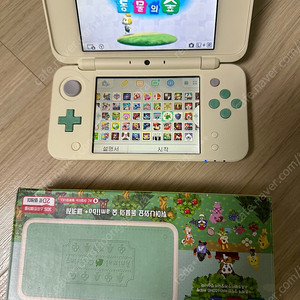 new 2ds xl 동물의숲한정판 팝니다