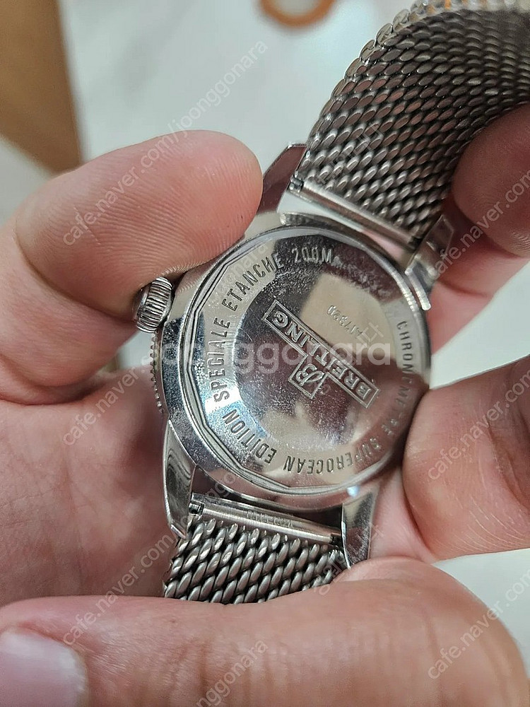 브라이틀링 슈퍼오션 헤리티지 46mm 판매합니다--2