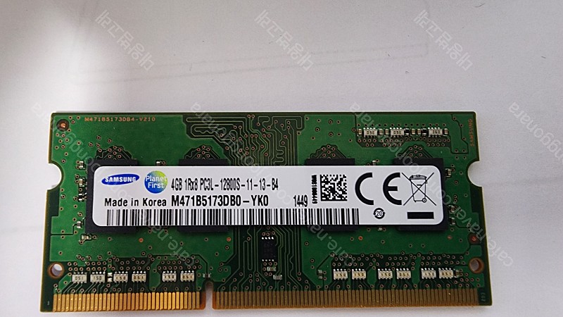 삼성 메모리 램 DDR3 DDR3L PC3L 12800 4g 4개 팝니다.