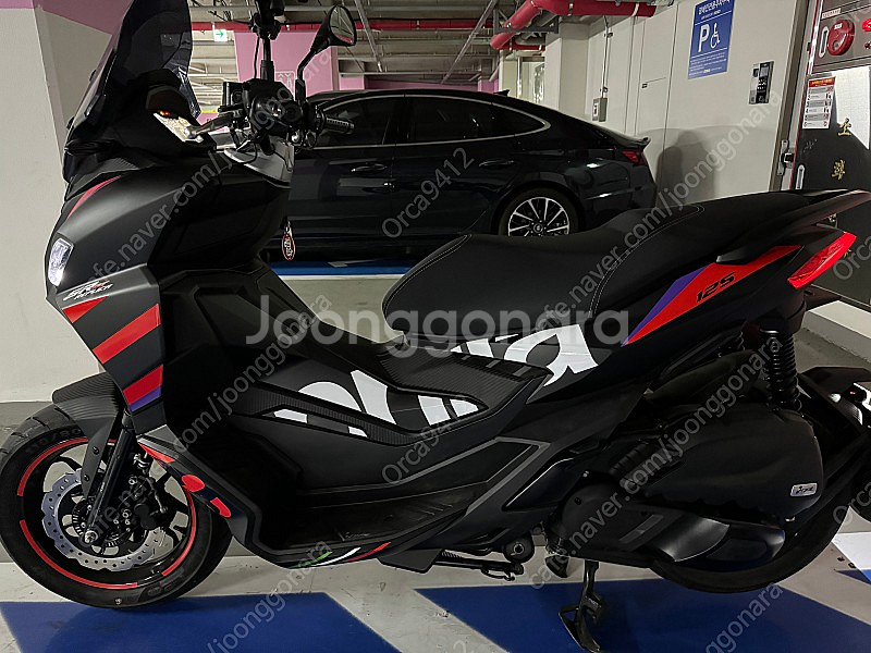 아프릴리아 sr gt 125 레플리카--5
