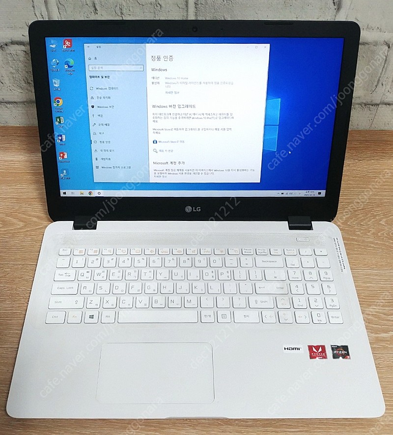 깨끗한 중고 노트북 LG울트라PC 15U490-GR3MK 쿼드코어 램12G