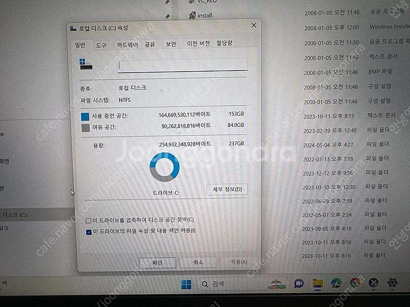 토리저치 체인백--0