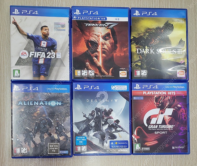 ps4 피파23, 철권7, 다크소울3, 에일리어네이션, 데스티니2, 그란투리스모