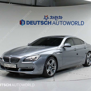 BMW6시리즈 (F12) 640 그란쿠페 d xDrive 그란쿠페@중고차@중고@할부@미필@전액할부@