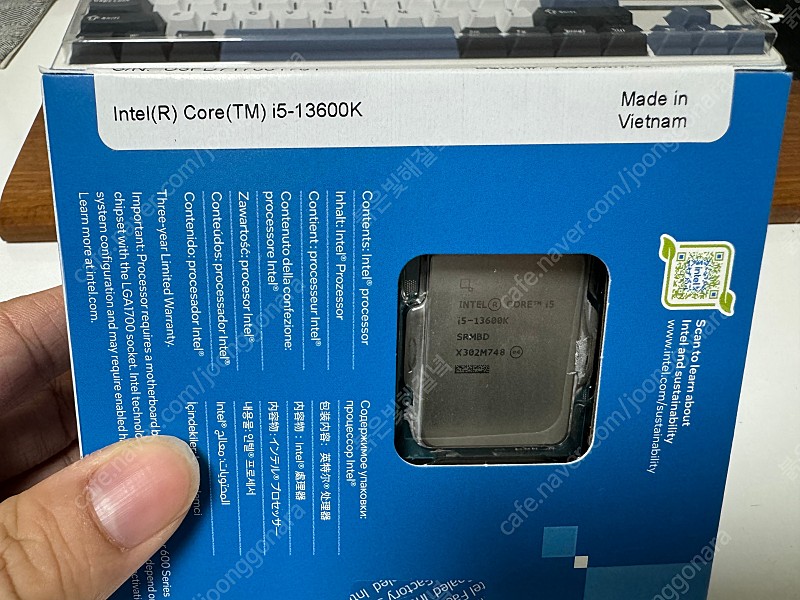 [판매] 인텔 코어 코어i5-13세대 13600K