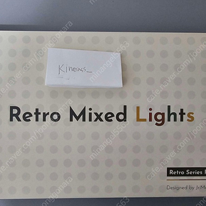 키코보 레믹라 KeyKobo Retro Mixed Lights