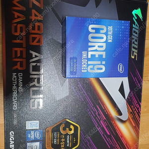 기가바이트 z490 AORUS Master 판매합니다.