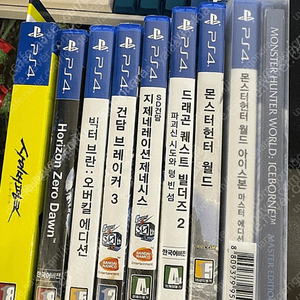 플스 ps4 게임타이틀