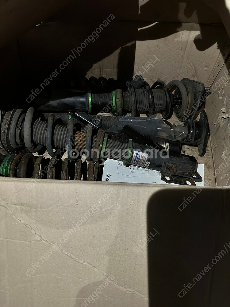 hsd dt 일체형 서스펜션(일체형 쇼바) 급처분--1