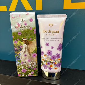 끌레드뽀 보테cle de peau beaute끌레드뽀 보테cle de peau beaute핸드크림vip 한정판