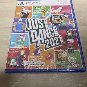 플스5 미개봉 새제품 저스트댄스 2021 타이틀 게임 CD Just Dance PS5