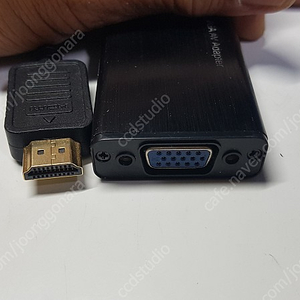 HDMI to VGA AV ADAPTER