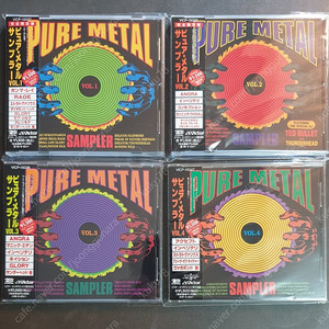 PURE METAL SAMPLER VOL.1~ VOL.12 수입CD 전집 일괄 판매. 멜로딕스피드메탈, 헤비메탈, Hard Rock..