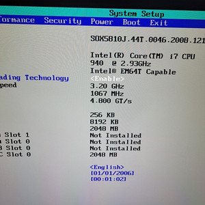 CPU i7 940 , INTEL EX58 보드 , 쿨러 포함 30.000원