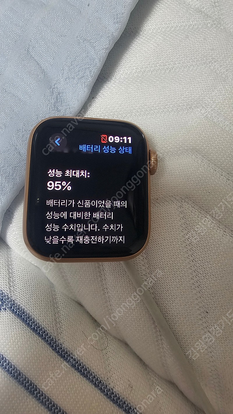 애플워치 se 40mm GPS 로즈골드 팝니다