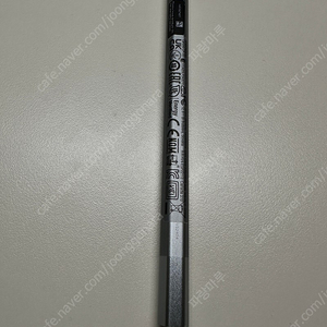 레노버 펜 Lenovo Precision Pen2 프리시전 펜2