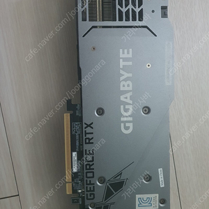 중고 rtx 3070 판매합니다