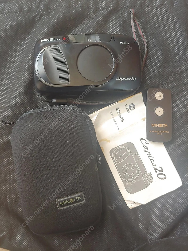 미놀타 카피오스 20 자동필름카메라 판매