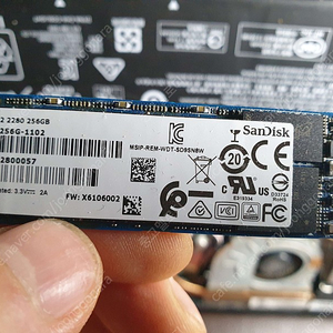 SSD 256 GB - 2만원